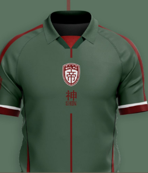 ROYAL ALCOHOLEMY F.C. - uniforme 1