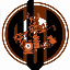 DEPORTIVO LA BARRA C.F.
